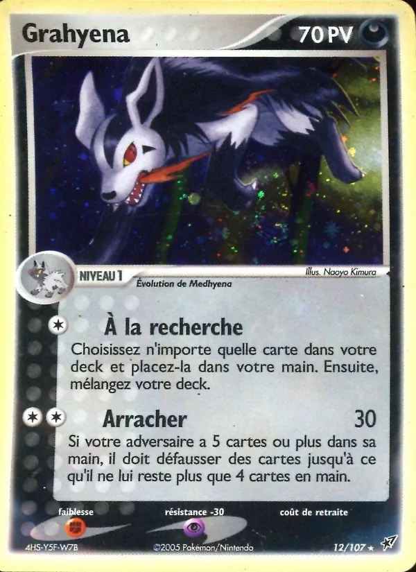 Grahyèna