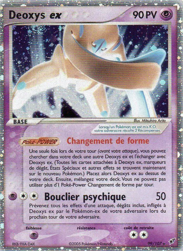 Deoxys ex