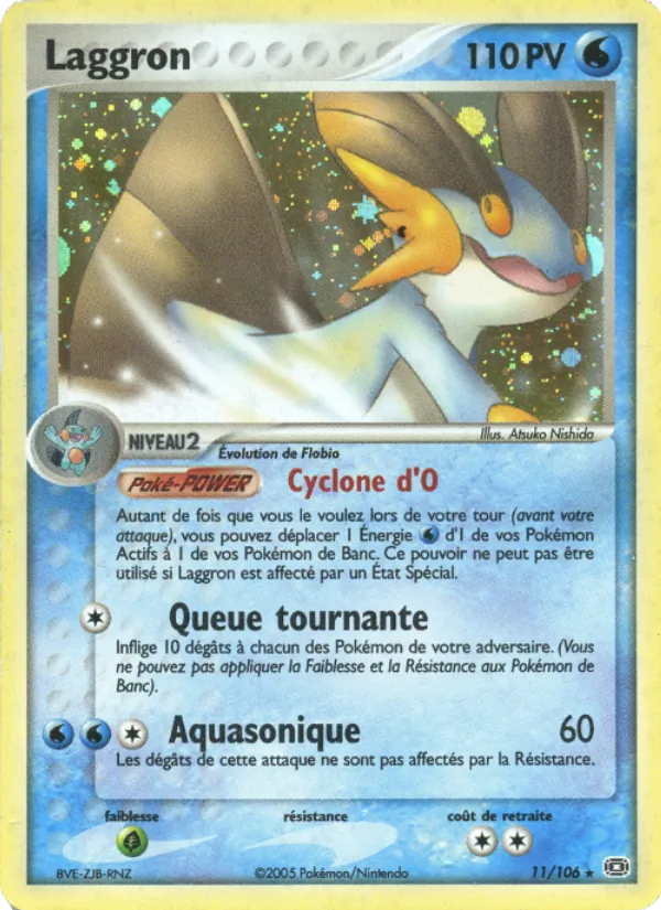 Laggron