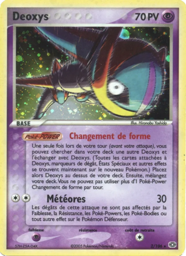 Deoxys