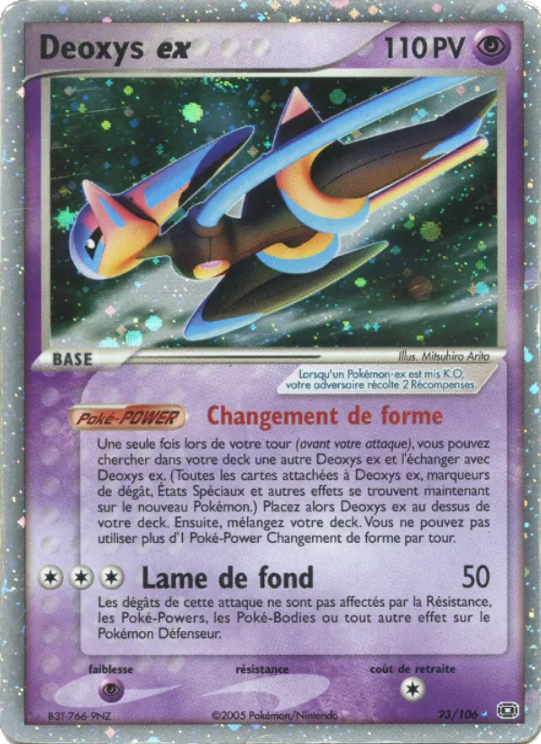 Deoxys ex
