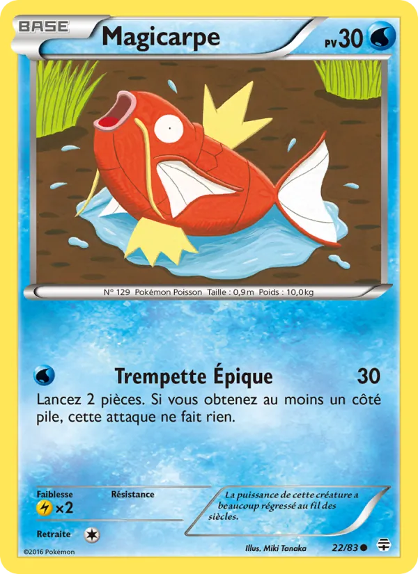 Magicarpe