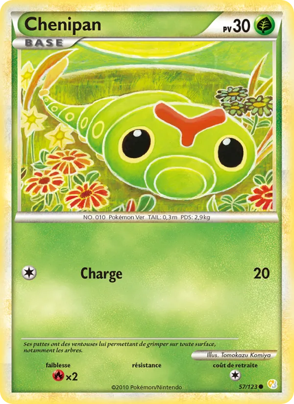 Chenipan