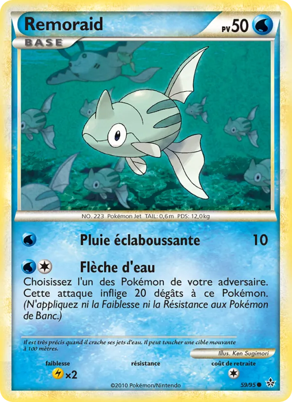 Rémoraid