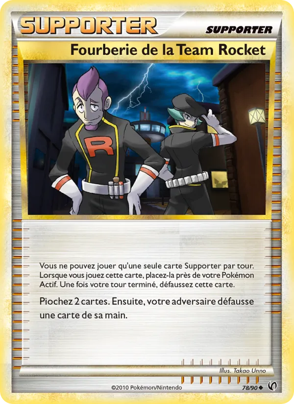 Fourberie de la Team Rocket