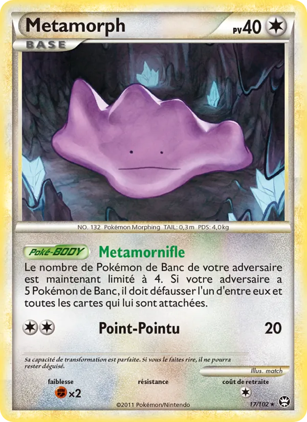 Métamorph