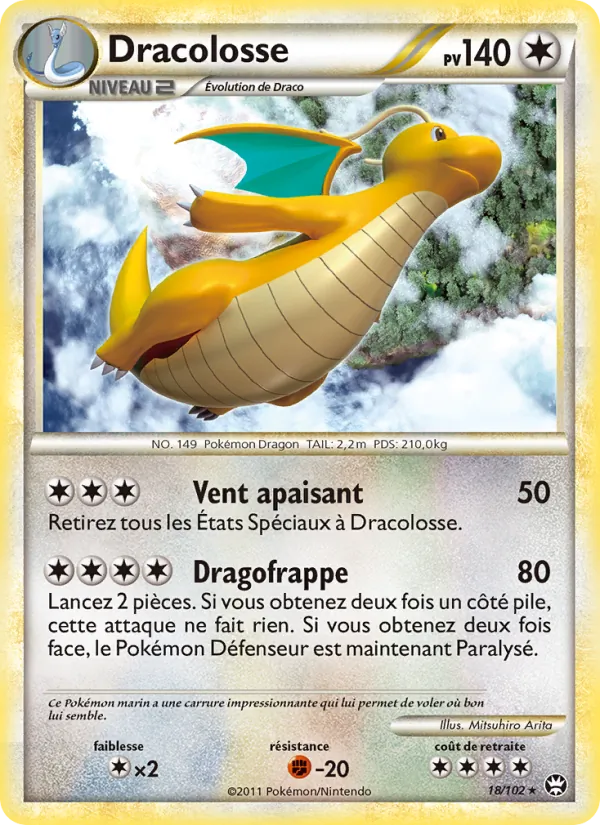 Dracolosse