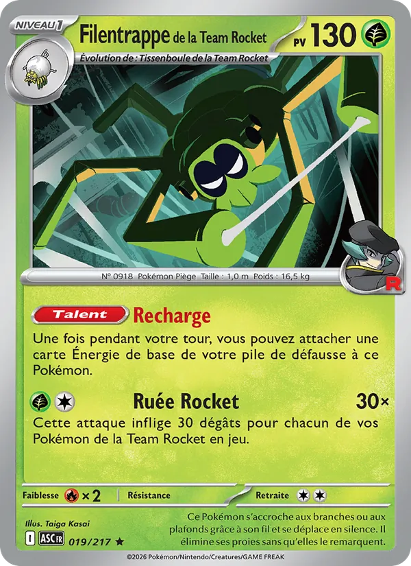 Filentrappe de la Team Rocket