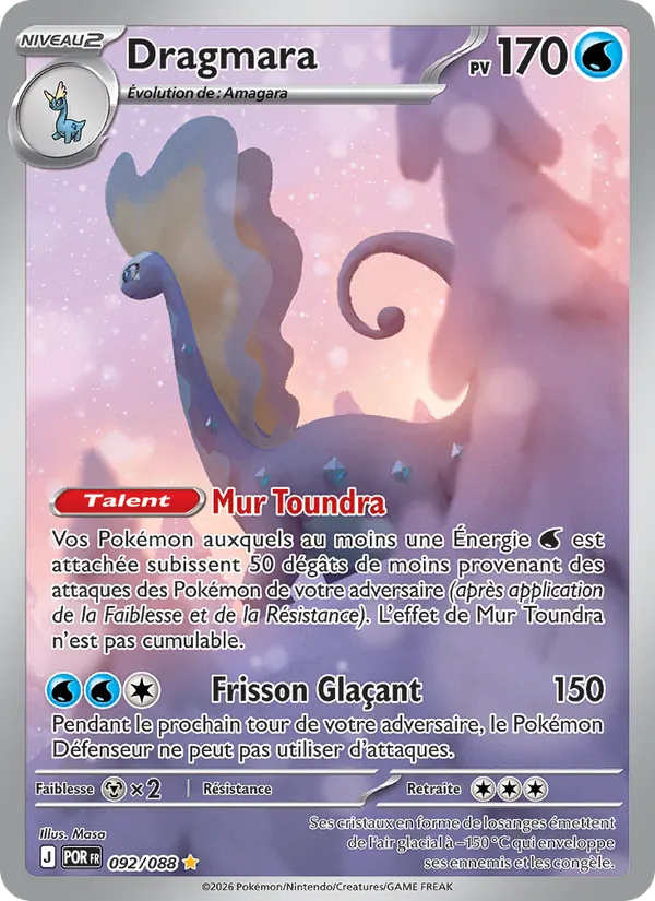 Dragmara