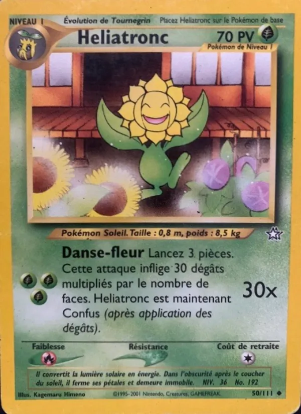 Héliatronc
