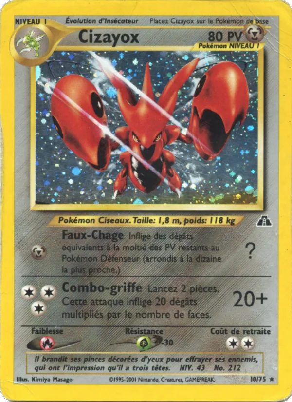 Cizayox