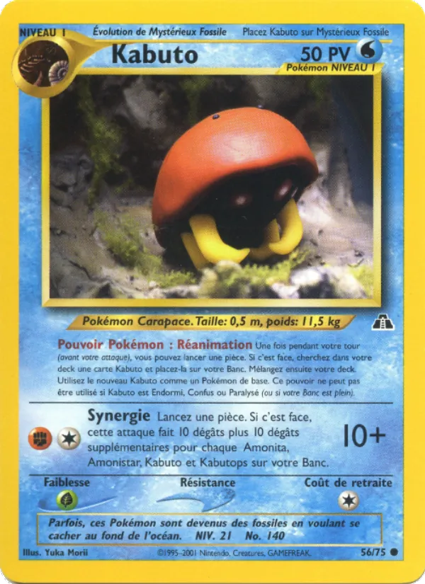 Kabuto