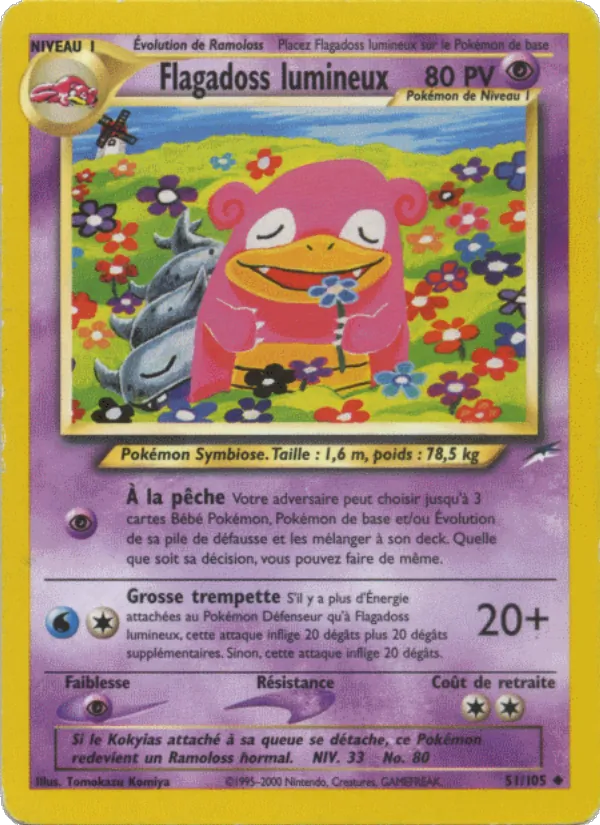 Flagadoss lumineux