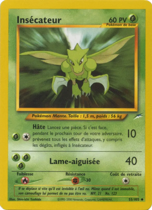 Insécateur