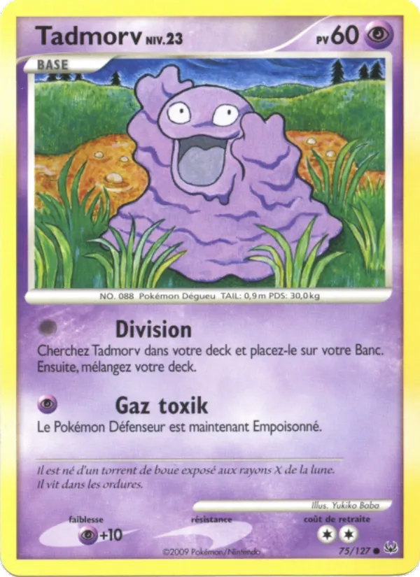 Tadmorv