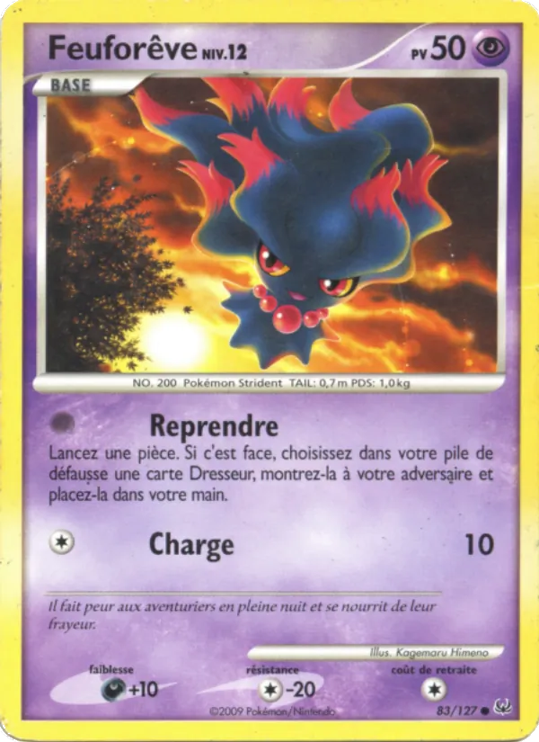 Feuforêve