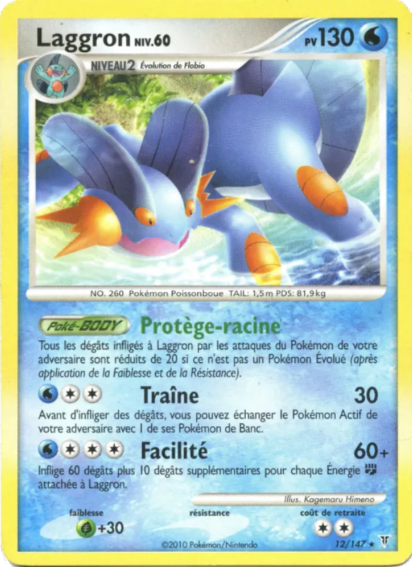 Laggron