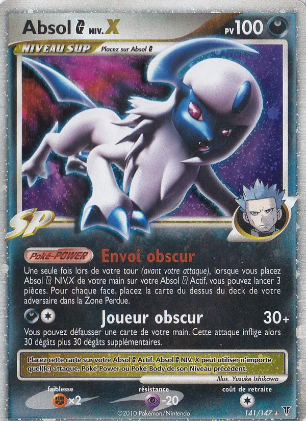 Absol G NIV.X