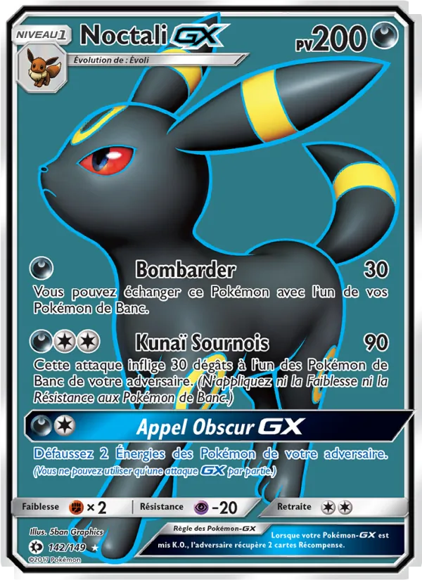 Noctali GX