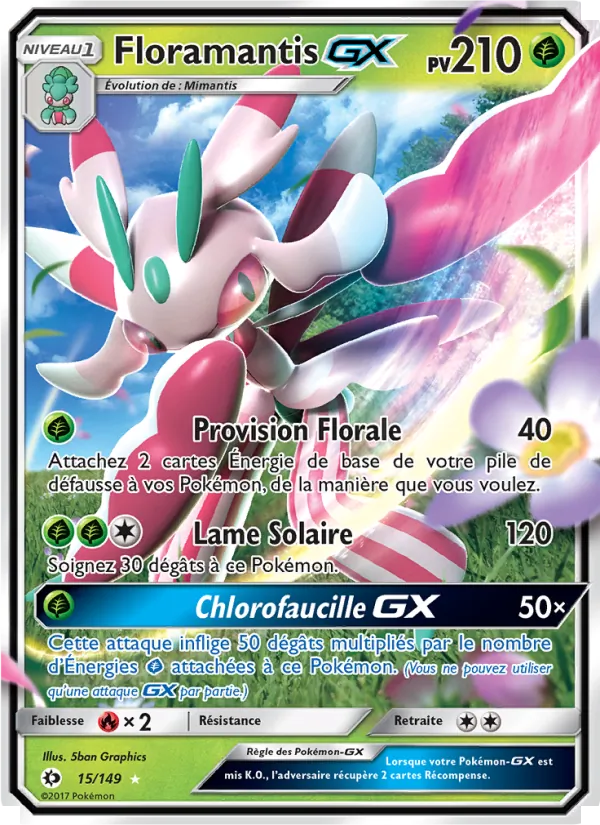 Floramantis GX