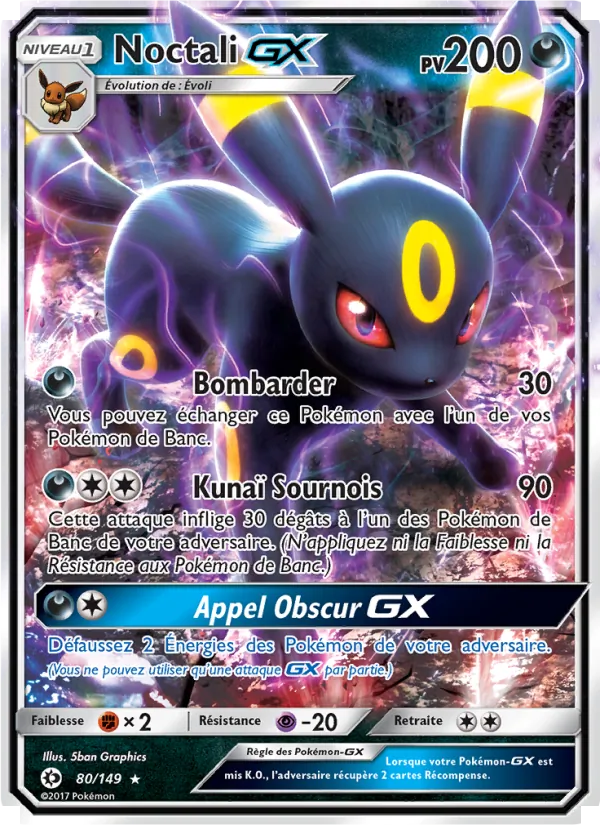 Noctali GX