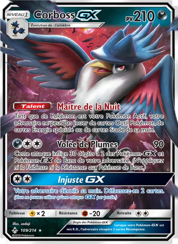Corboss GX