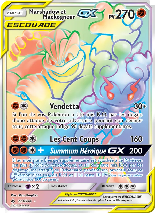 Marshadow et Mackogneur GX