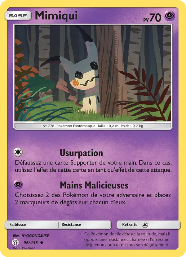 Mimiqui