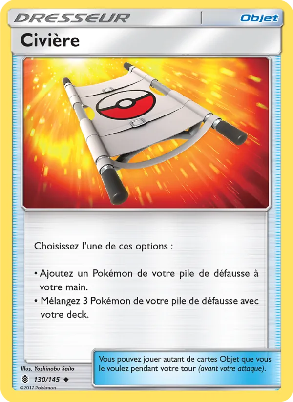 Civière