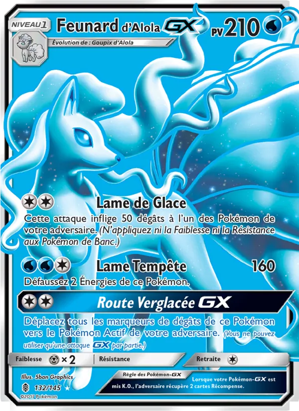 Feunard d’Alola GX