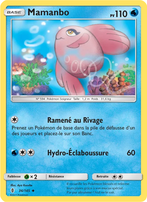 Mamanbo