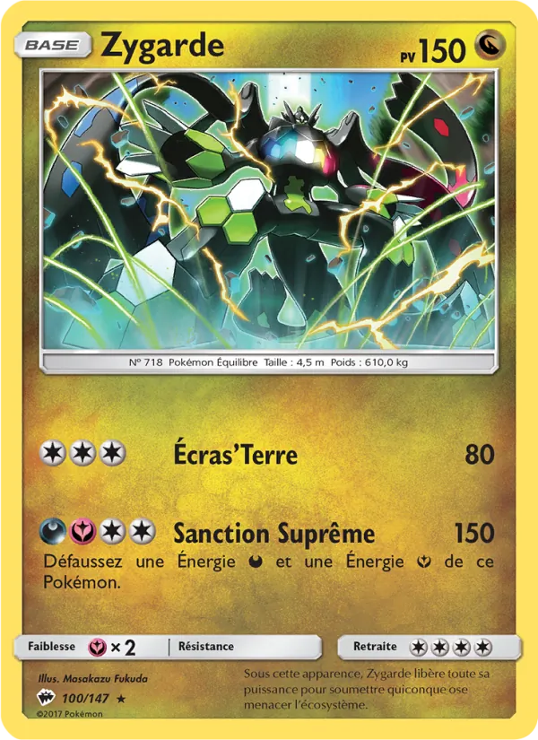 Zygarde
