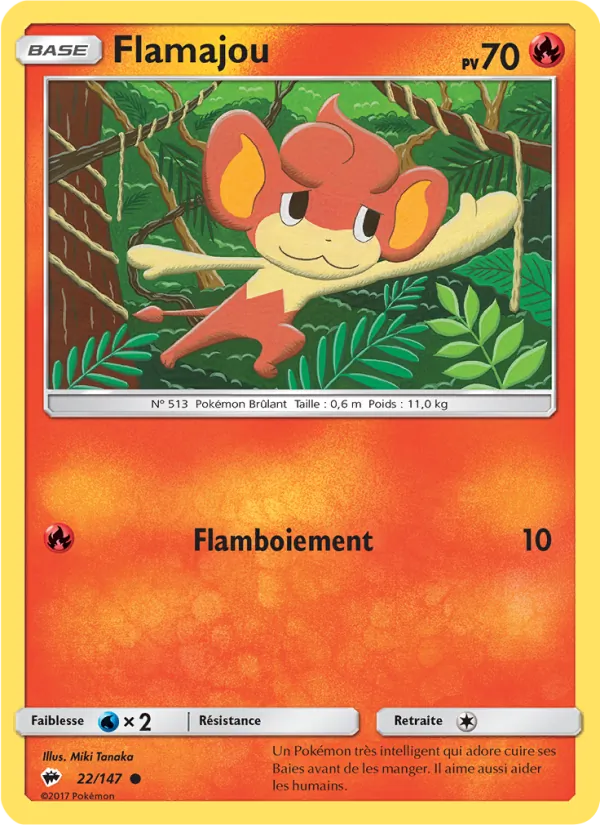 Flamajou