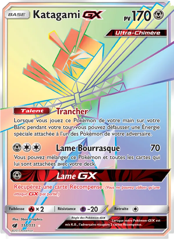 Katagami GX