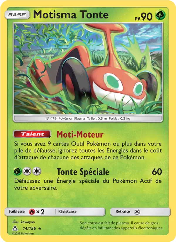 Motisma Tonte