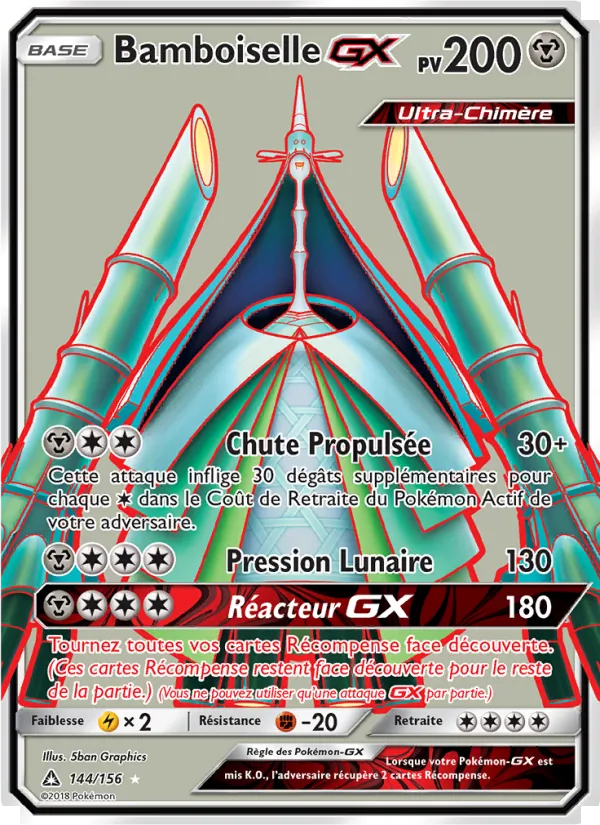 Bamboiselle GX