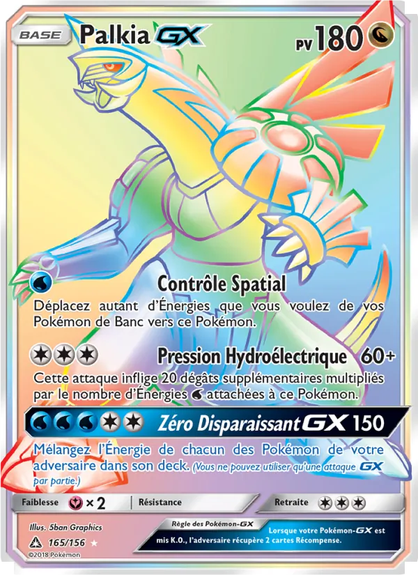 Palkia GX
