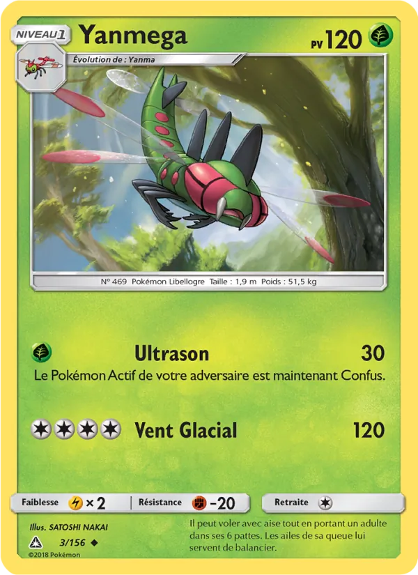 Yanmega