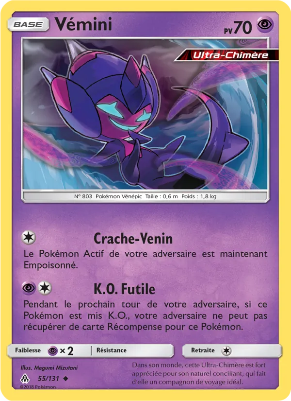 Vémini