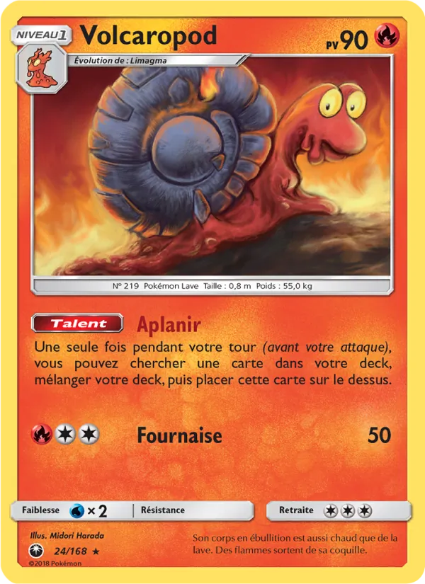 Volcaropod