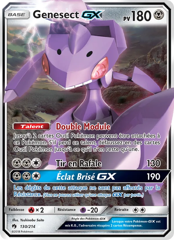 Genesect GX