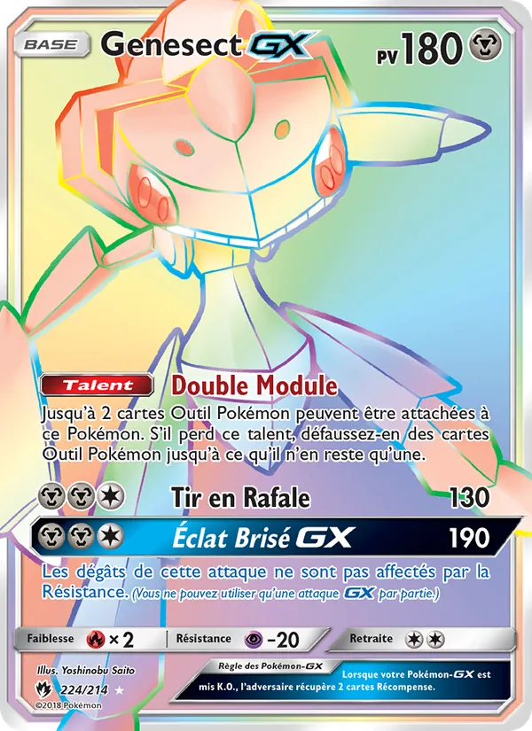 Genesect GX