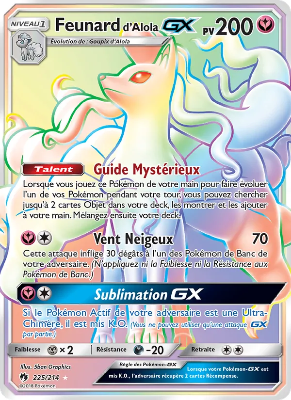 Feunard d’Alola GX