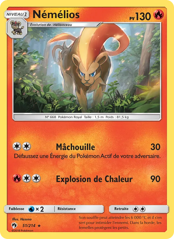Némélios