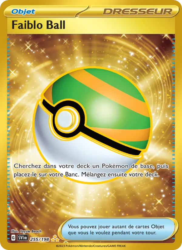 Faiblo Ball