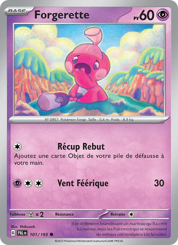 Forgerette
