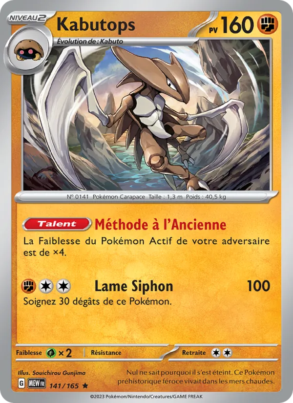Kabutops