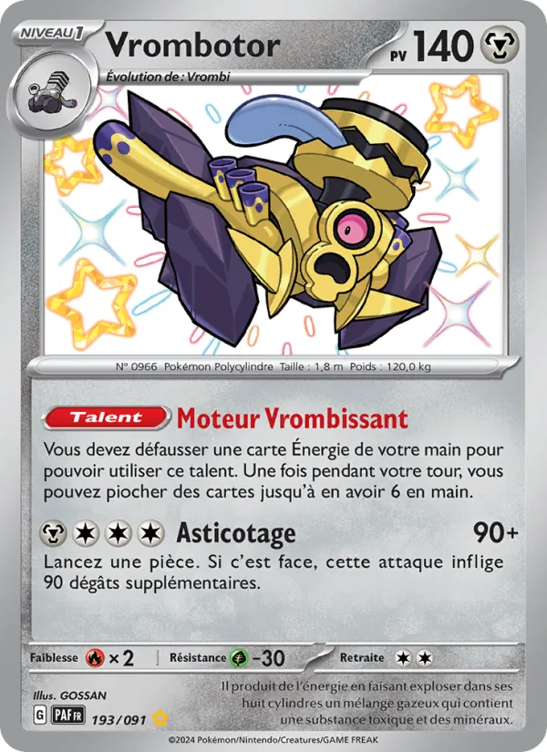 Vrombotor