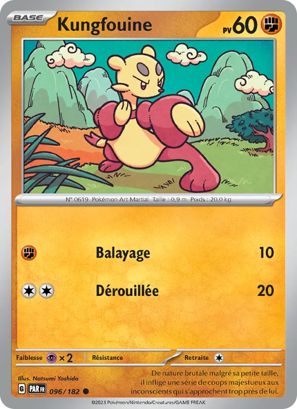 Kungfouine