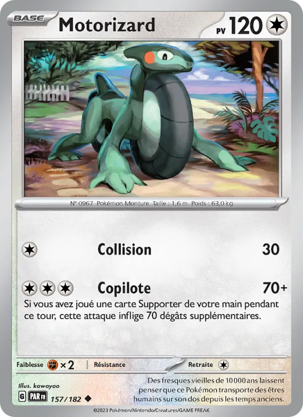 Motorizard
